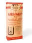 Preview: MEHABIT Levelling Fill – Insulating & Levelling Granulate with Adhesive Effect 100 L Bag